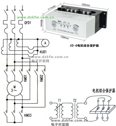 电机保护器接线图图片 电机保护器接线图图片