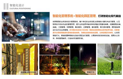 福建智能数码潮品店|space|Home Decoration Design|wuchangzhao_Original作品-站酷ZCOOL