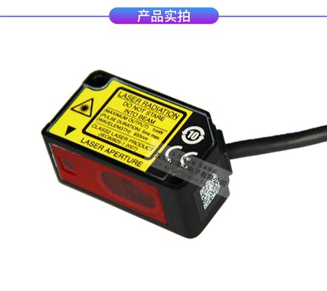 HG-S1110 | 接触式数字位移传感器 HG-S | 松下电器（中国）有限公司 控制机器 | Panasonic