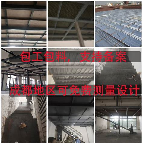 钢结构平台（二层式）_上海彬煌钢结构有限公司