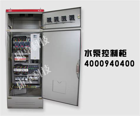 宿迁PLC自动化电控柜系统304控制柜成套_配电柜_第一枪