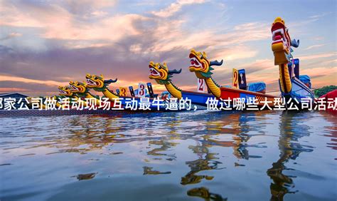 江苏扬州：瘦西湖大型沉浸式夜游试灯 即将盛开开启