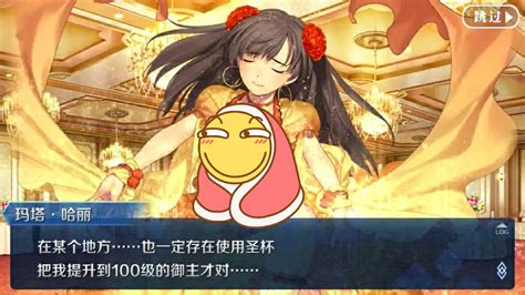 fg玛塔哈丽图片
