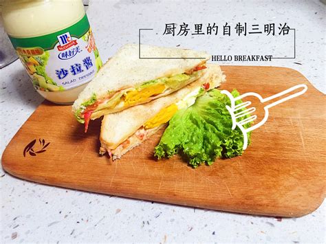 郑州艾朵堡美食三明治|摄影|产品摄影|郑州艾朵堡西点_原创作品-站酷(ZCOOL)
