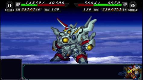 PS2 超级机器人大战MX スーパーロボット大戦MX - 午后少年