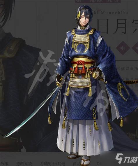 刀剑乱舞人物图鉴图片