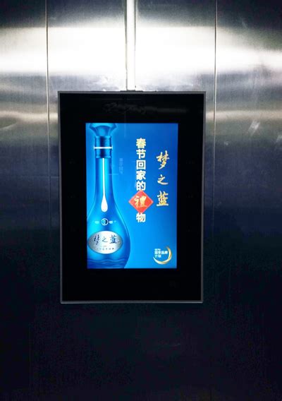 深圳电梯广告-深圳电梯广告价格-深圳电梯广告公司-电梯广告-全媒通