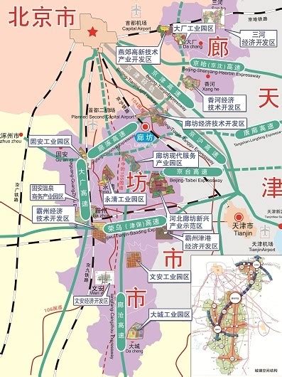 涿州地理位置,涿州地理位置图片_大山谷图库