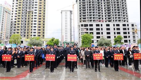 陇南市公安机关举行打击防范电信网络诈骗“全民防电诈、全社会反电诈”宣传月启动仪式_澎湃号·政务_澎湃新闻-The Paper