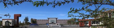 2023届内蒙古集宁师范学院毕业生教师资格认定工作安排通知[报名时间6月2日起]