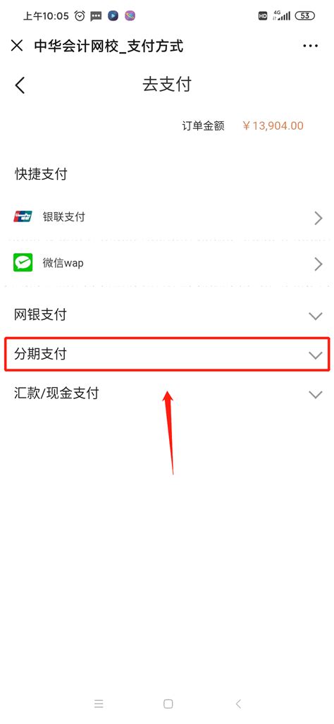 微信100多元钱的截图图片