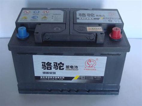 电动汽车电池的种类及特点 - 电池中国网