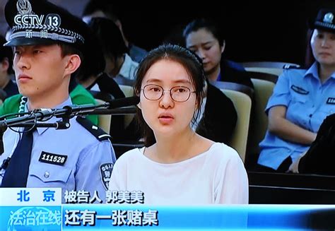 杭州杀妻案庭审细节：许国利落泪讲述作案动机，自称“爱她”_手机新浪网