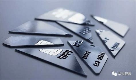 信用卡不良记录几年可以消除以及怎样彻底消除_360新知