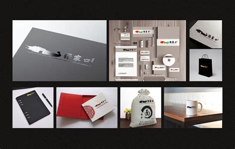 张家口,海报设计,画册/宣传单/广告,设计模板,汇图网www.huitu.com