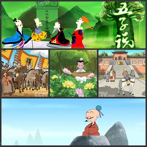 中国经典动画片大全 10部经典怀旧动画片_华夏智能网