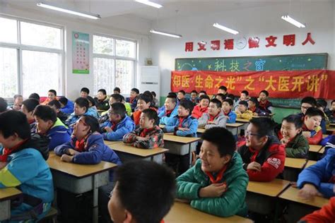 郑州金水区教育系统向着美好教育出发，共襄民族盛会-大河网