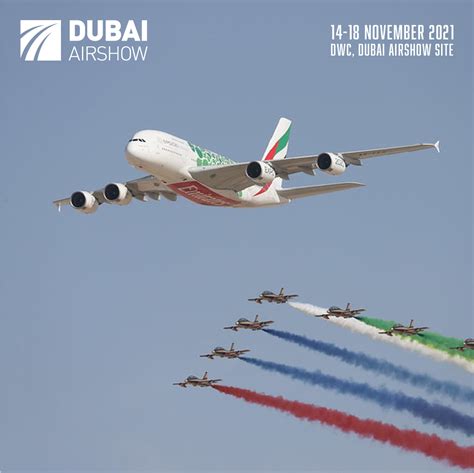 破纪录！2021年迪拜航展迎来370多家新参展商-去展网