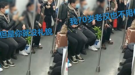 怒赞！男子公交上要军人让座被被东北小姐姐怒怼：真不要脸_腾讯视频