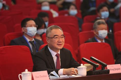 省长王清宪出席第十四届中德应用型高等教育研讨会