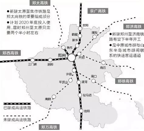 官方确认！郑济高铁濮阳至郑州段通车时间定了-大河新闻
