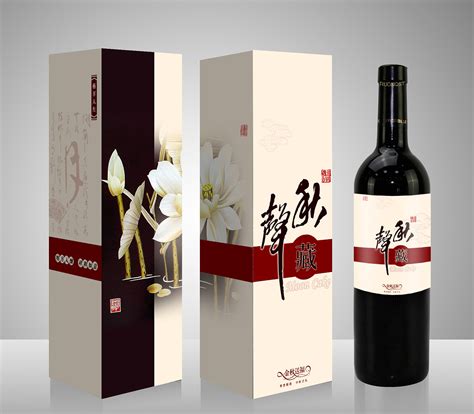 红酒包装设计|平面|品牌|zj1018695892 - 原创作品 - 站酷 (ZCOOL)