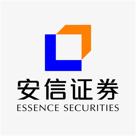 安信证券logo-快图网-免费PNG图片免抠PNG高清背景素材库kuaipng.com