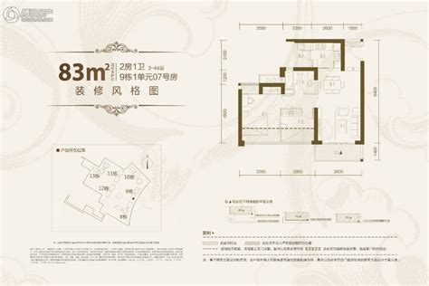 晋江龙御君安入市！效果图、户型图公开-泉州楼盘网