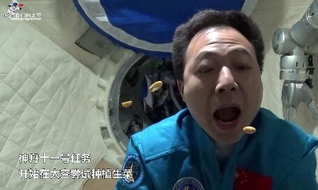 中国航天员“吃播”画面吸粉无数 太空厨房离不开航天微波炉-新闻中心-中国家电网