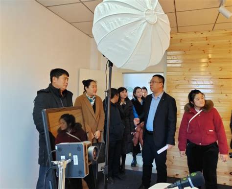 兴安盟首家网络人士统战工作实践创新基地揭牌成立-内蒙古经济网