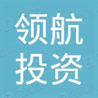 深圳永泰数能科技有限公司 - 启信宝
