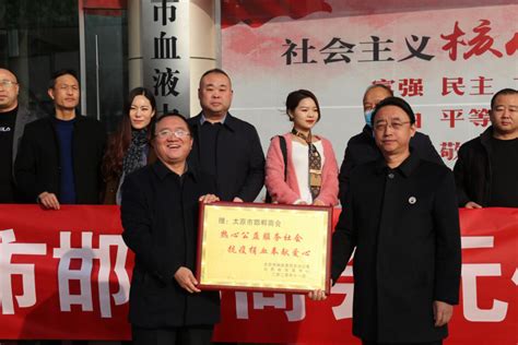太原市邯郸商会成功举办 “喜迎国庆70周年”企业合作沙龙