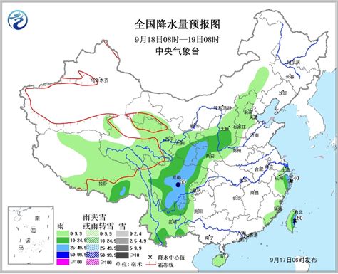 09月17日：未来三天天气预报 - 浙江首页 -中国天气网