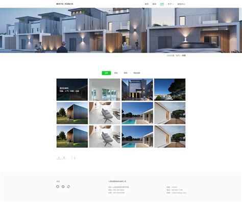 建筑设计网站|网页|企业官网|丁丁先生 - 原创作品 - 站酷 (ZCOOL)