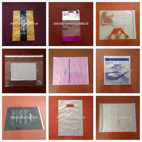 25KG白色建材包装编织袋彩印pp塑料复合编织袋覆膜编织袋-阿里巴巴