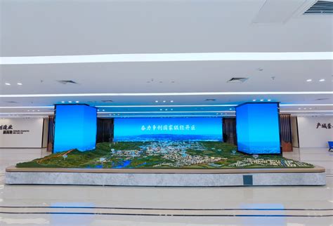 [重庆]大足城乡空间发展规划文本-城市规划-筑龙建筑设计论坛