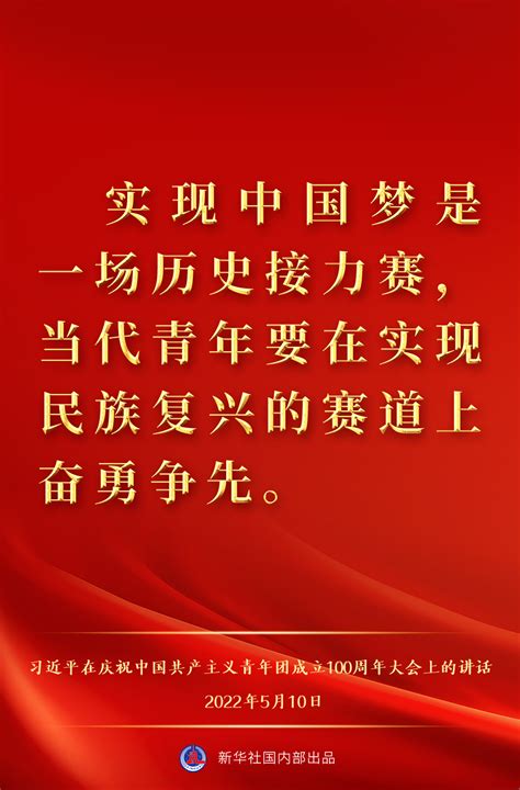 奋斗百年路 启航新征程——庆祝中国共产党成立100周年_千龙网