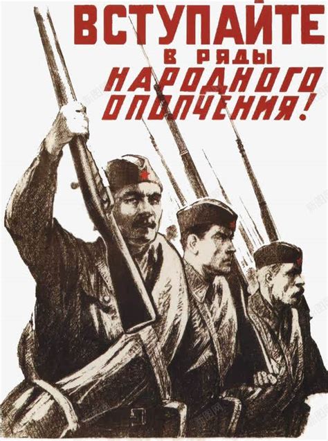 二战时期苏联女性的热血海报，残酷却更能激发保家卫国的斗志