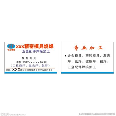 重庆汽车工厂图展7——长安汽车两江三工厂 - 知乎