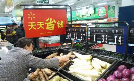 疫情下的北京生鲜店商贩：进货从凌晨一点排队到早上八点_手机新浪网