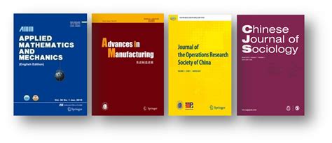 打造世界一流期刊，上大4种英文期刊CiteScore数据再创新高-上海大学期刊社