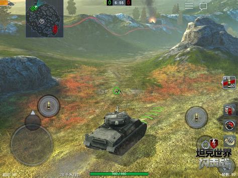 《坦克世界闪击战》特别活动 五倍经验助你极速升级！_360坦克世界闪击战活动_360游戏大厅