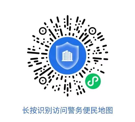 郑州限号查询 郑州限行最新通知2022年