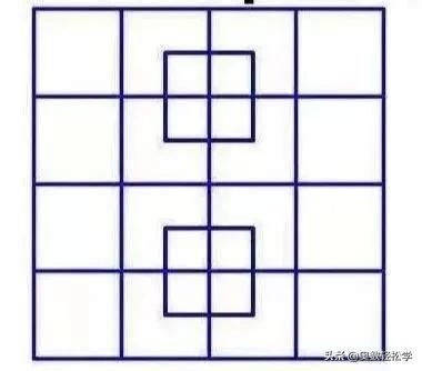 智力题：4张图片测试你智商（附答案），你全答对了吗？_正方形