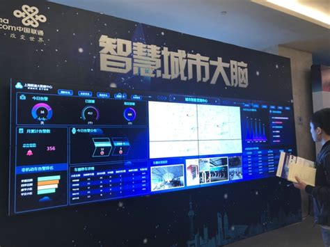 河南省产业互联网协同创新智库成立，首批专家阵容强大!-大河新闻