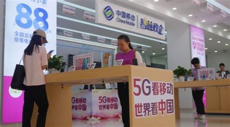 东莞移动实力升“G” 推进“双千兆”智能时代“变现” ——5G客户超50万，千兆宽带覆盖超1000小区_东莞阳光网