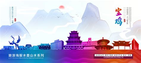宝鸡市金台观 - 宝鸡地区道教宫观 - 陕西省道教协会官方网站