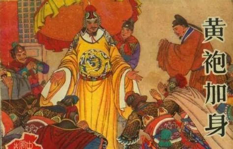 谁是汉高祖刘邦心中的“男神”？|刘邦|秦始皇|汉高祖_新浪新闻