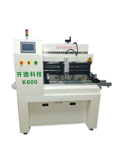 全自动多功能丝网印刷机JH-PT04(3D)|产品中心|广州九红印刷机械有限公司