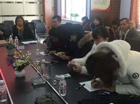 珲春市召开企业用工联席会议第一次协调会